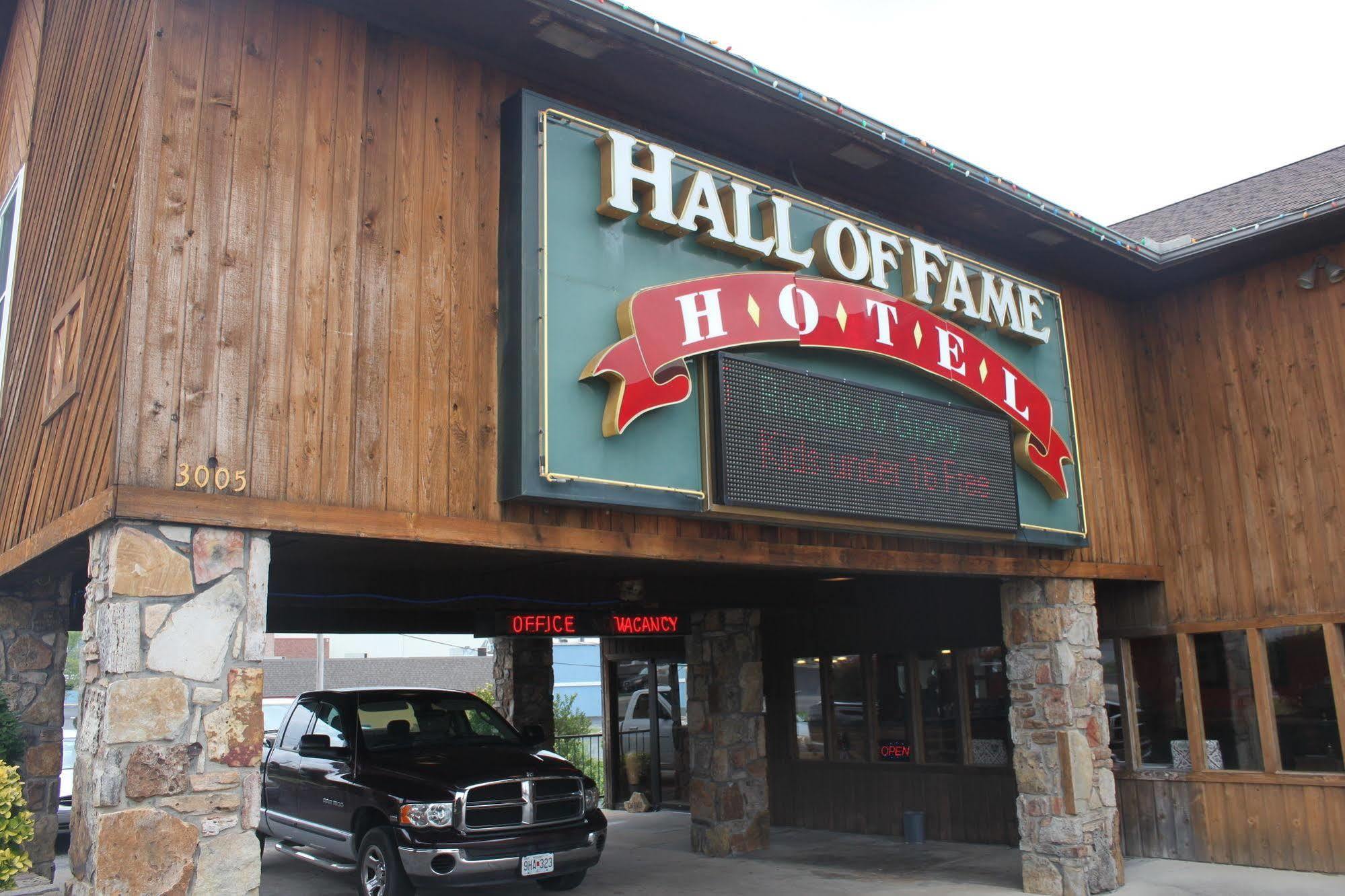 Hall Of Fame Branson Exterior photo
