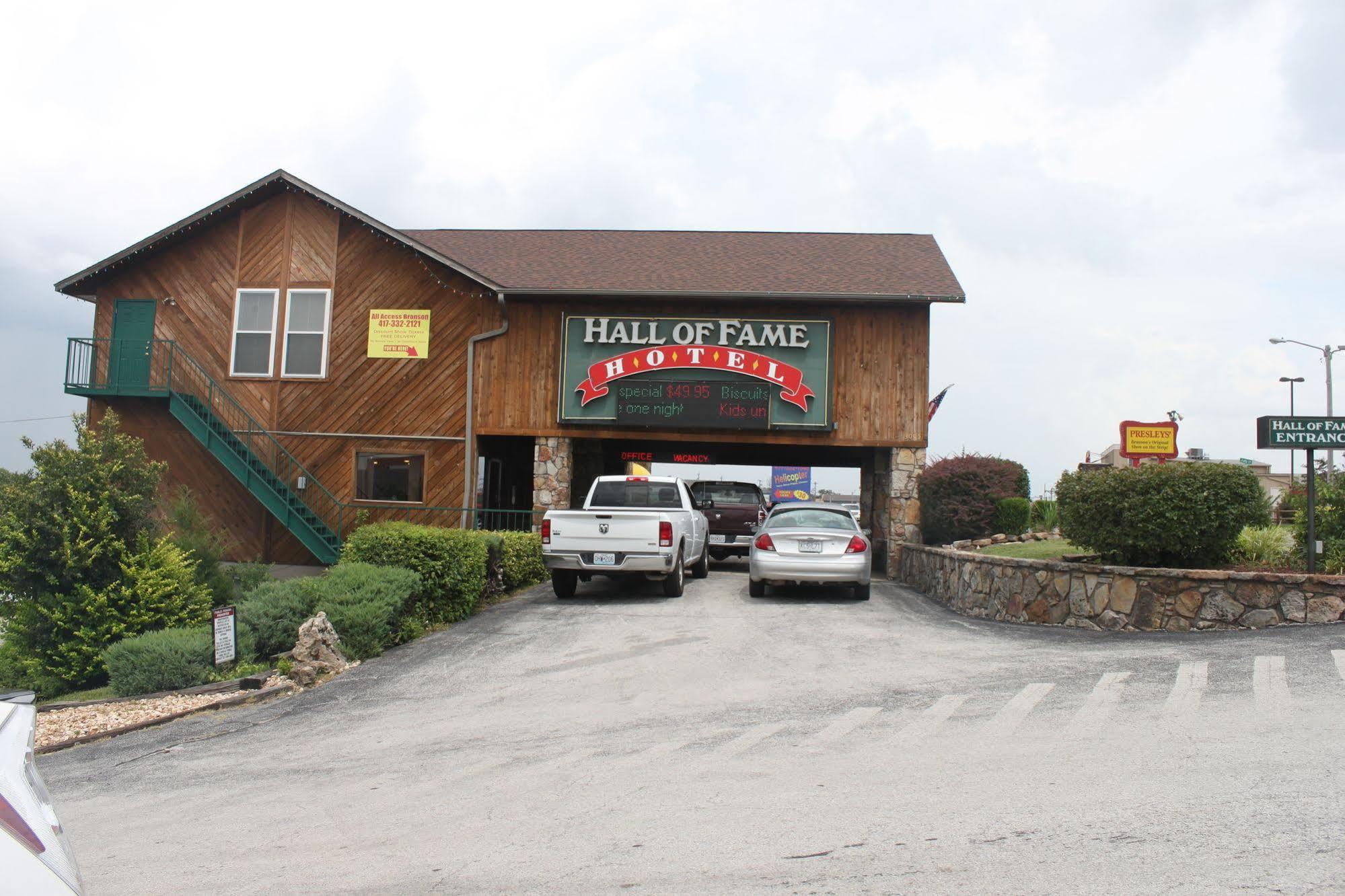 Hall Of Fame Branson Exterior photo