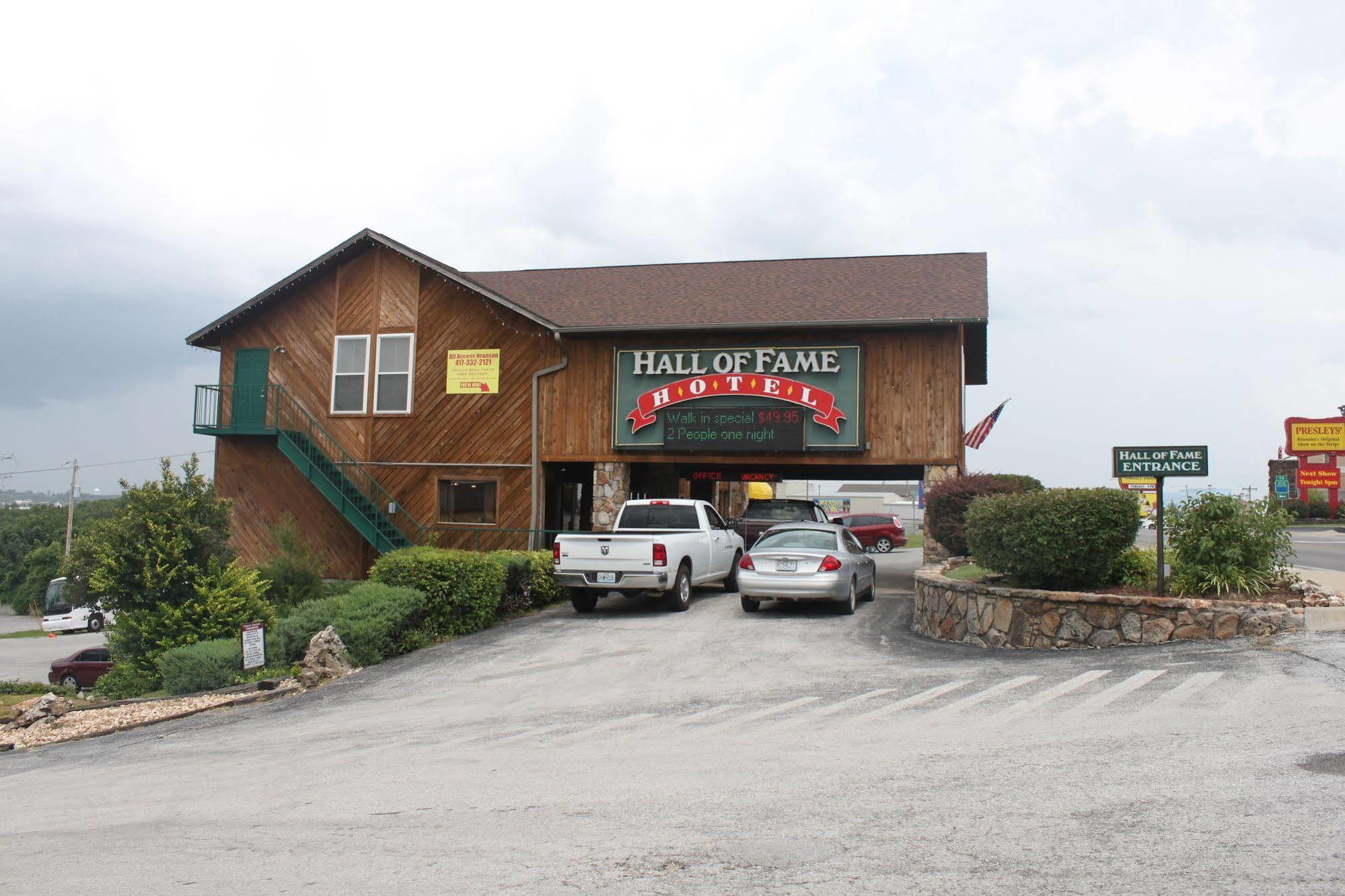 Hall Of Fame Branson Exterior photo